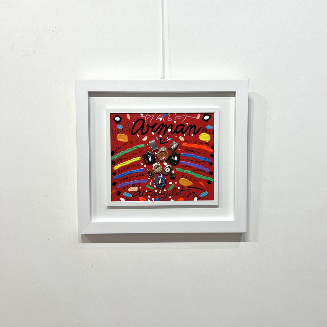 Arman - Bruno Donzelli